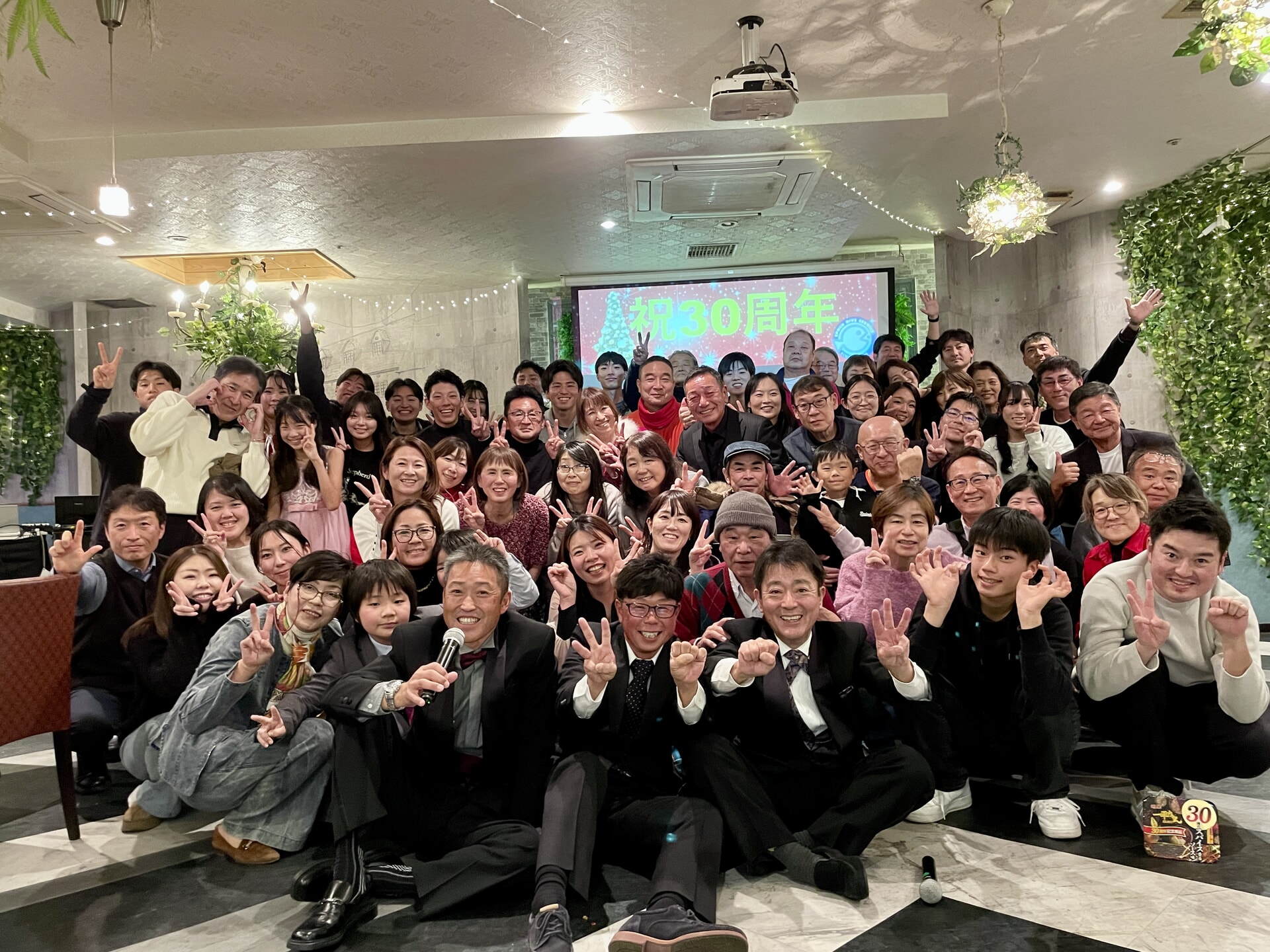 『エポック クリパ』、にゃく、りゅう、きょう、あつし、って何だ？