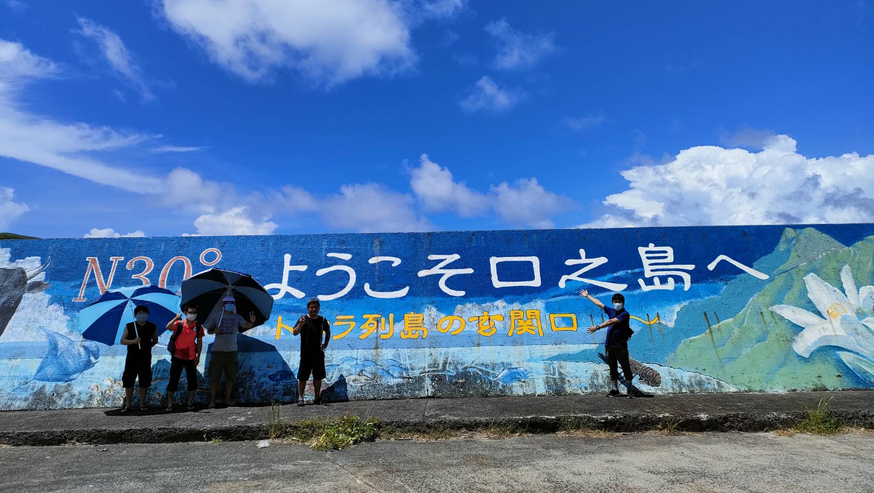 夏のトカラは水温がヤバイ！（熱い）