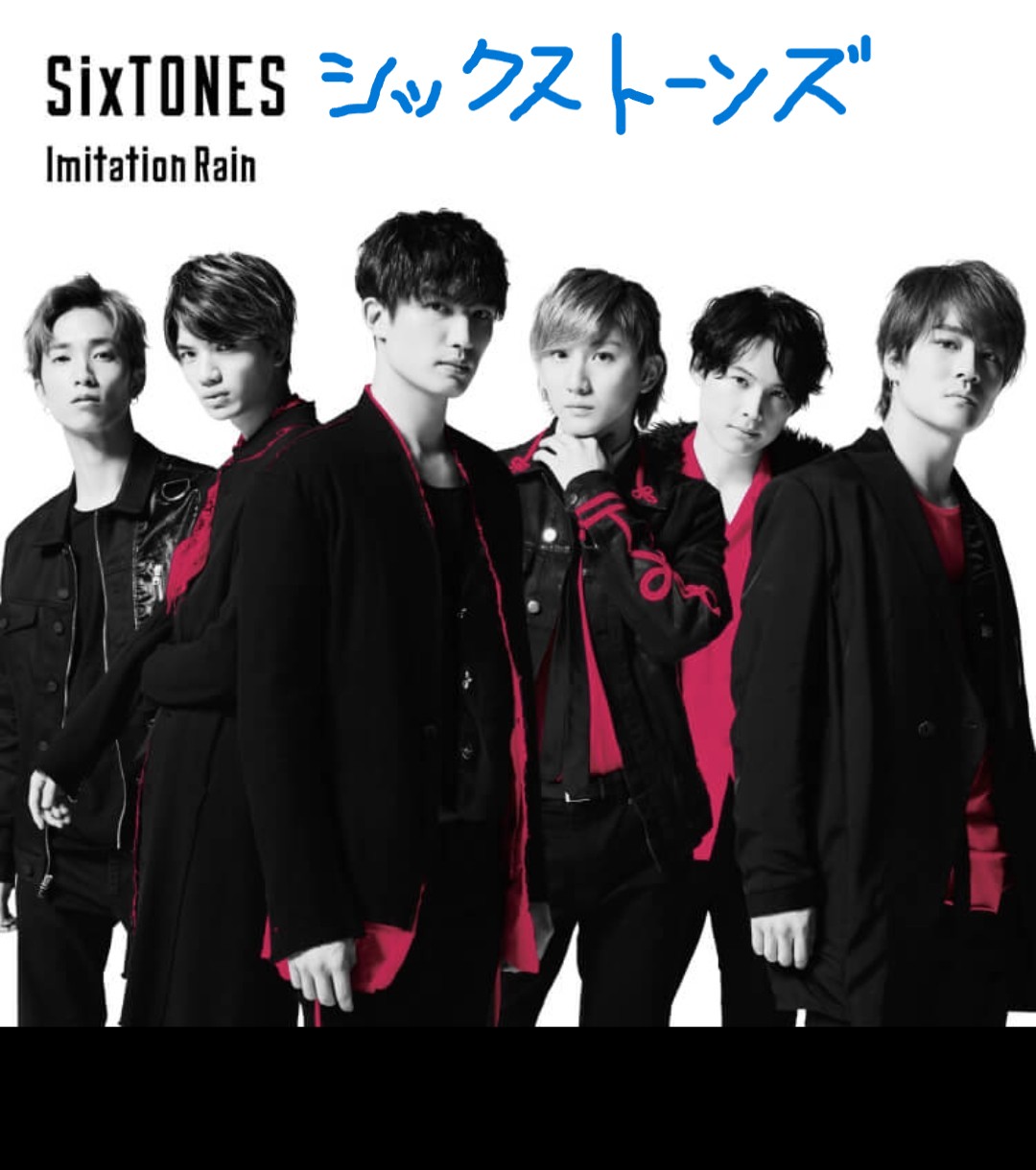 ストーンズに　シックス付けたら　即おっさん！芭蕉。