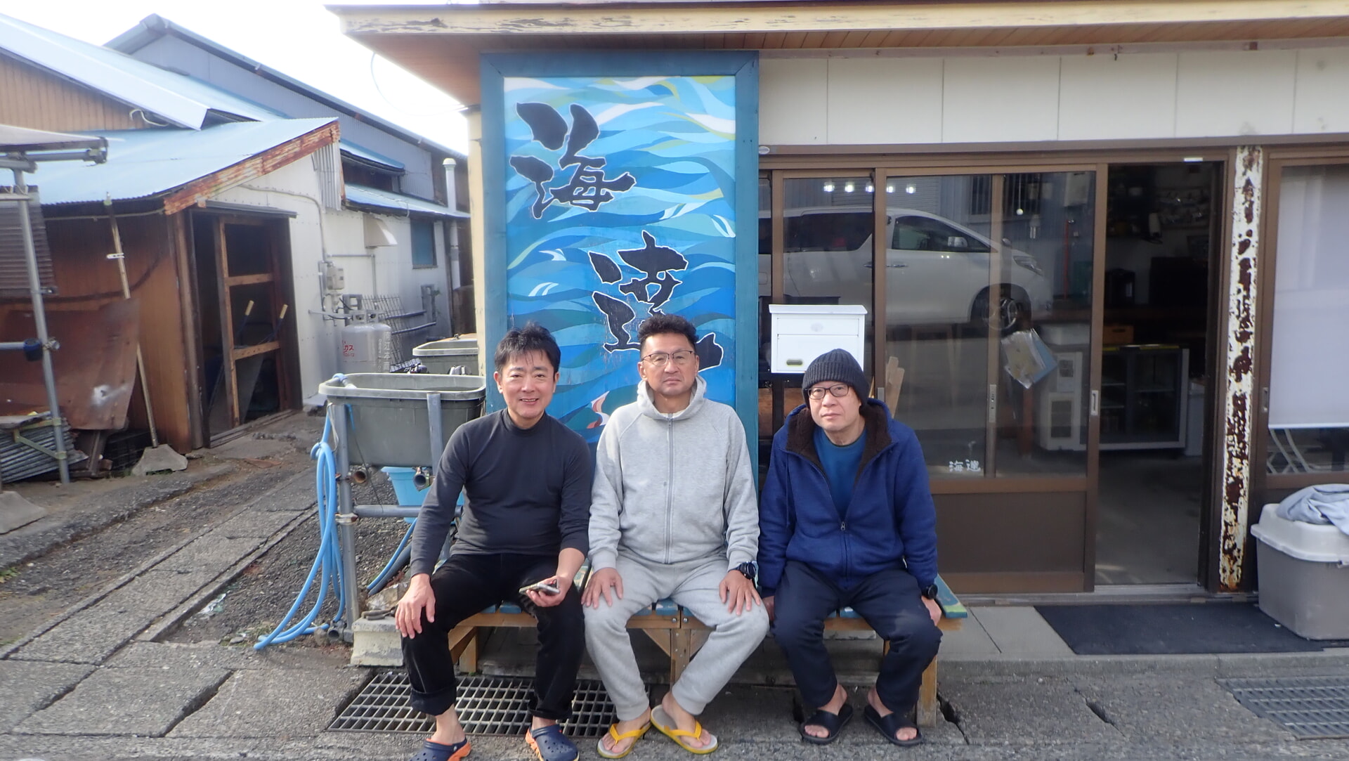 １月なのに気温も暖か、海も温か、ラーメンも温かかったな～。
