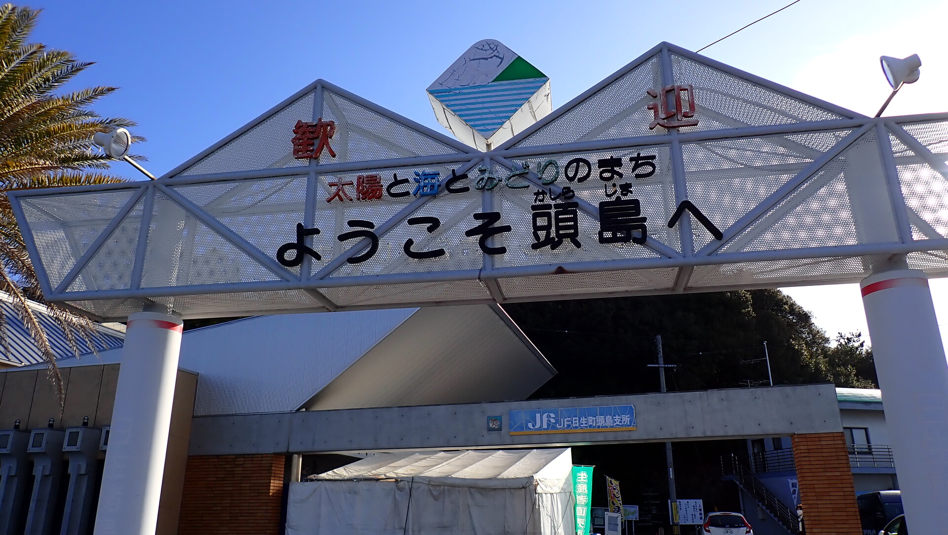 『刺盛り』は玄人、『牡蛎フライ』は素人、『炙りサーモン』はド素人？