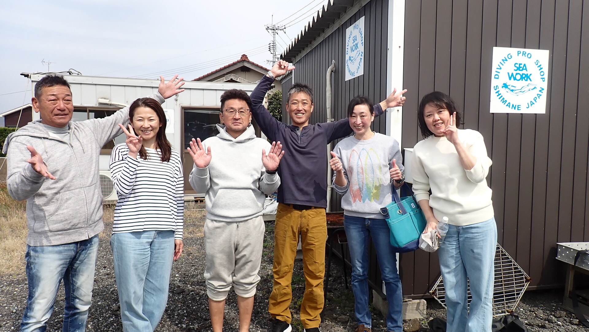 あん肝完食でお肌プルプル～
