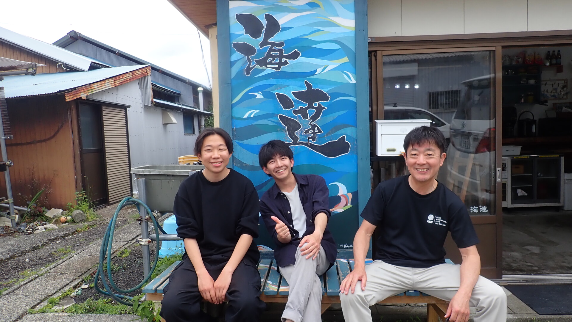 『2度あることは3度ある』のか『3度目の正直』なのか？答えは次回のツアー報告を待て。