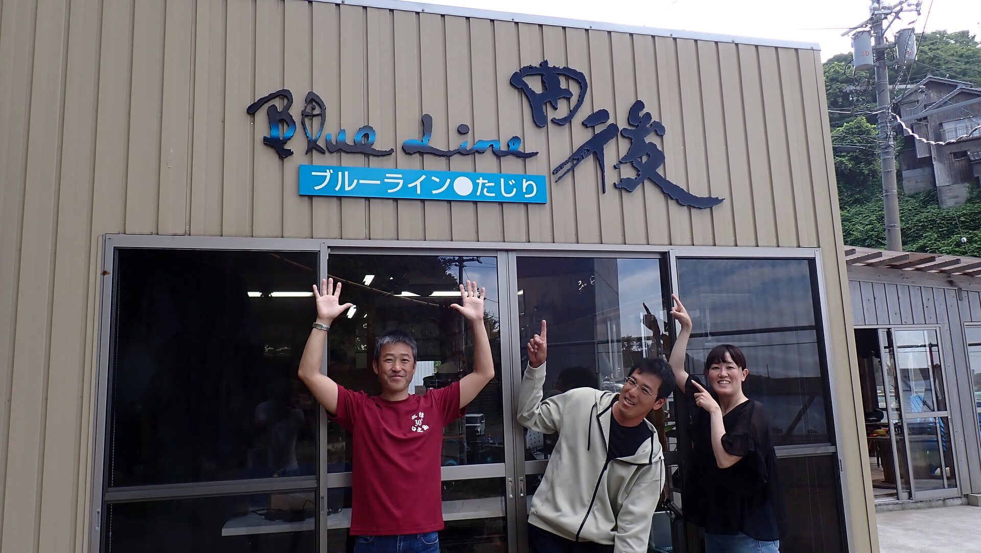 「司庵」しばらく通います(^o^)