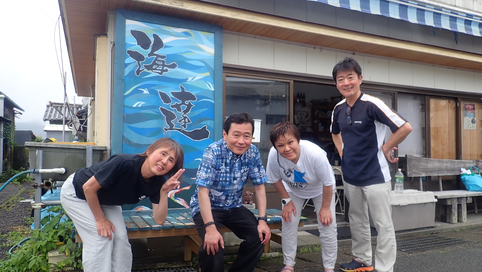 温泉も食事処もダイコンも全てが、おNew！やっぱ新規はイイね～。