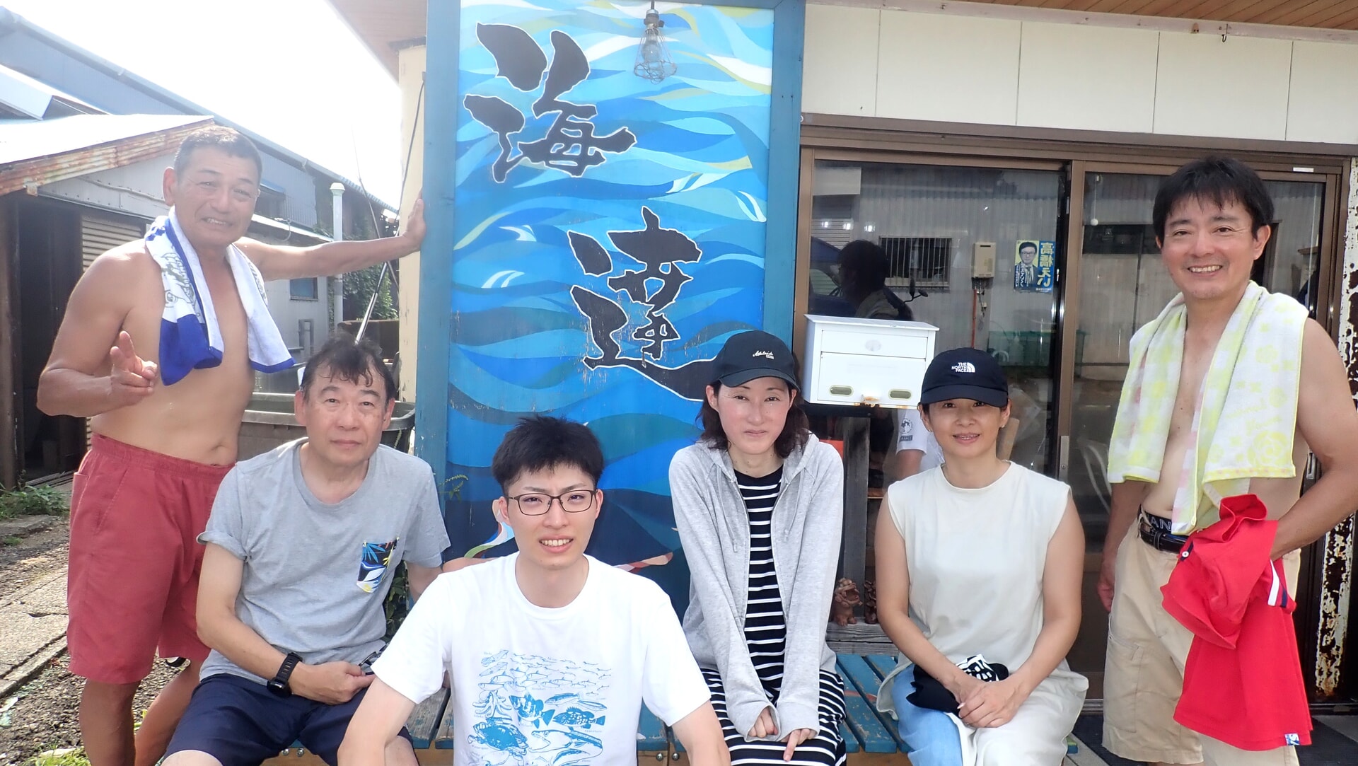 『渡り』の帰りにツアーが決まり、再リクエストは9/15(祝)？21(日)？28(日)？いつ行く？