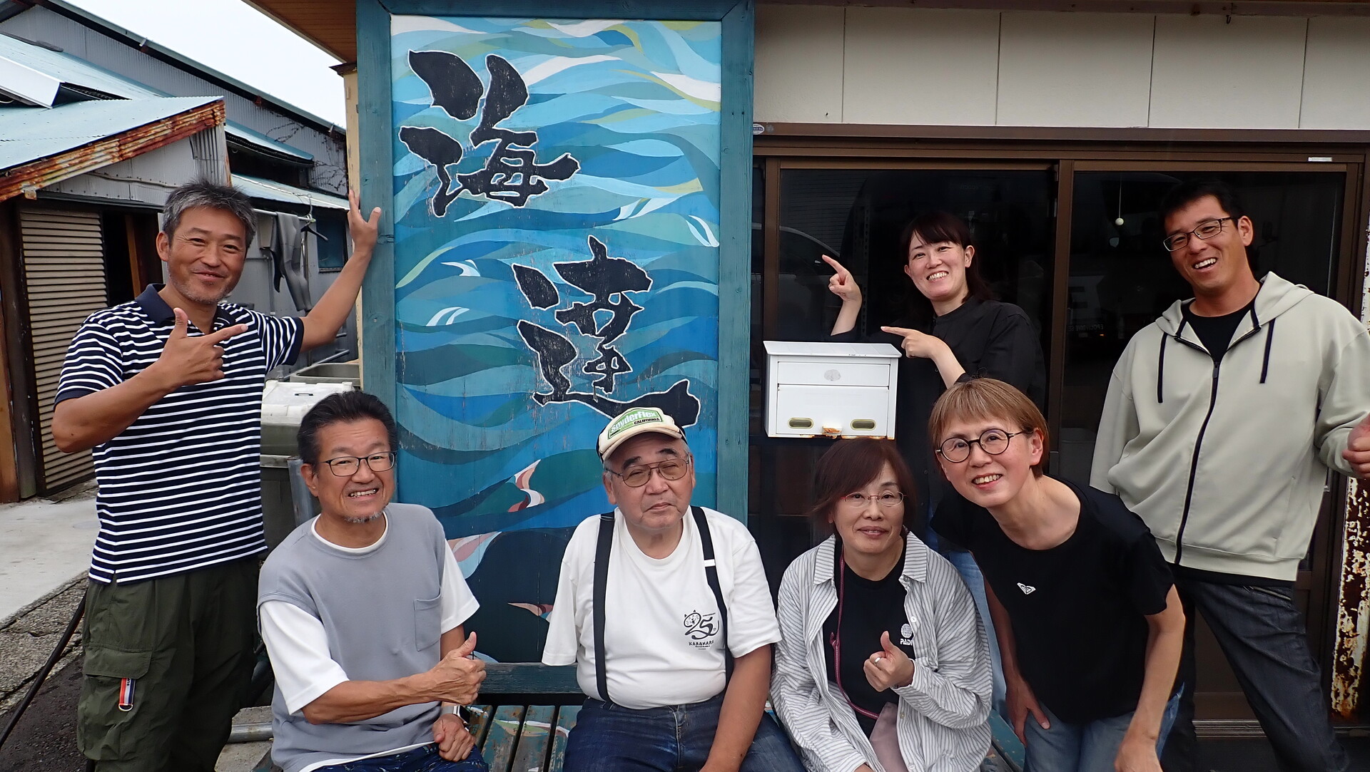 アサヒハナゴイは来年に持越し^^;