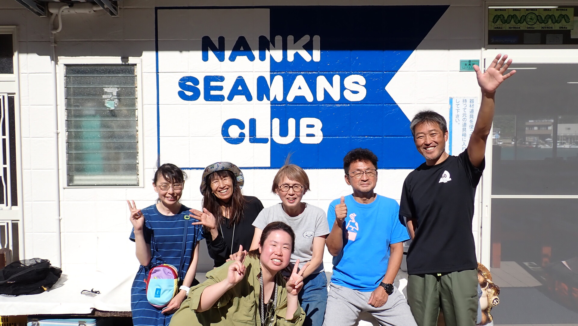 激レアな幼魚との出会い。